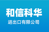金潤(rùn)機(jī)械司